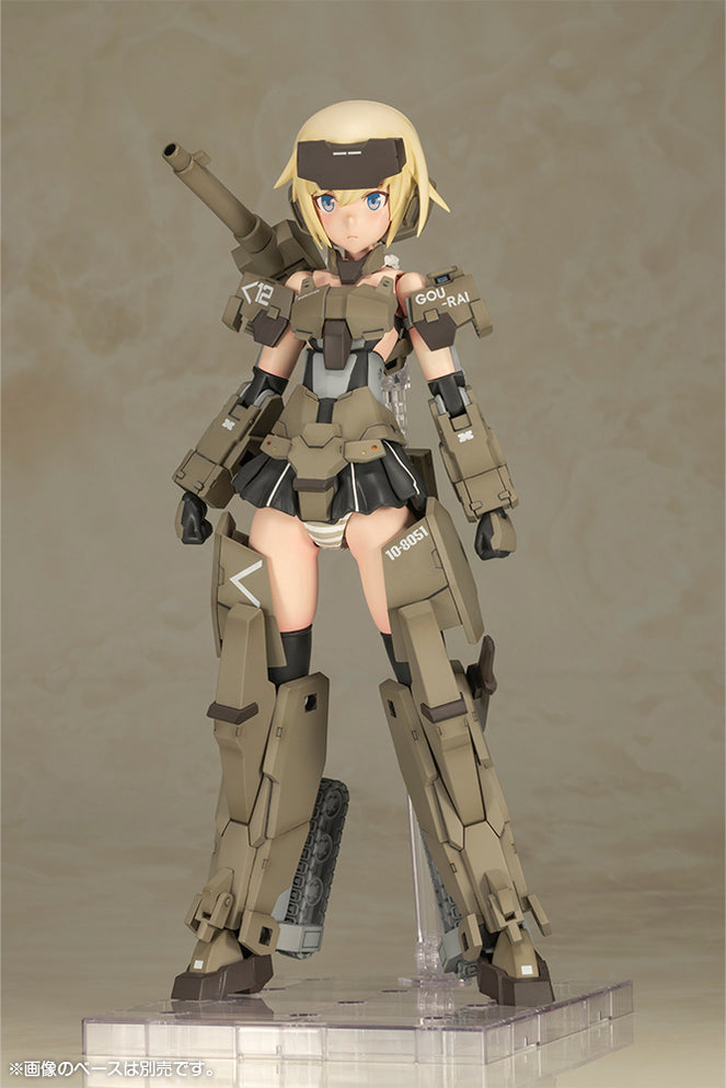 GRANDE SCALE GOURAI — Ani Mecha