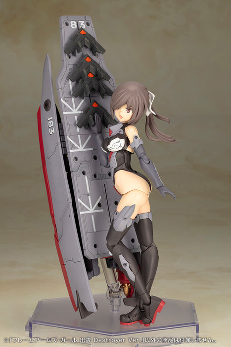 FRAME ARMS GIRL IZUMO Destroyer Ver.