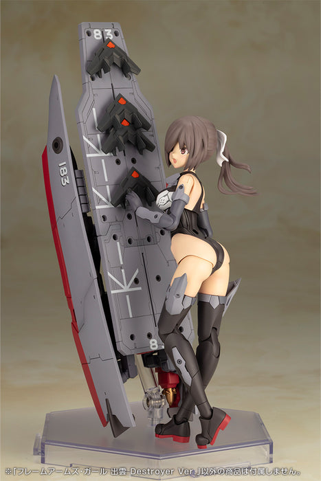 FRAME ARMS GIRL IZUMO Destroyer Ver.