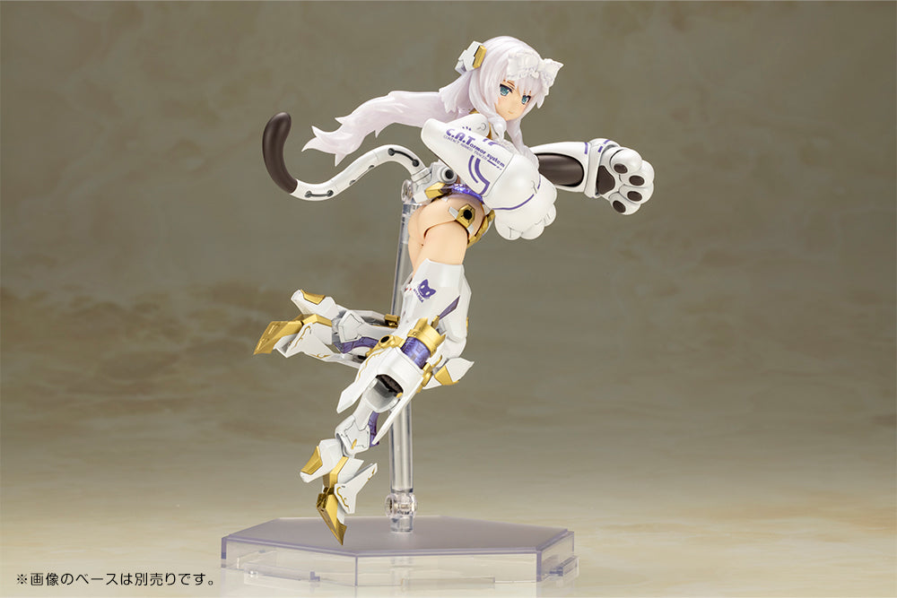 FRAME ARMS GIRL DURGA I 〈CAT ARMOR Ver.〉