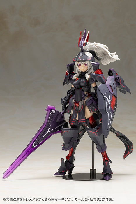 FRAME ARMS GIRL DURGA II〈Noire Ver.〉