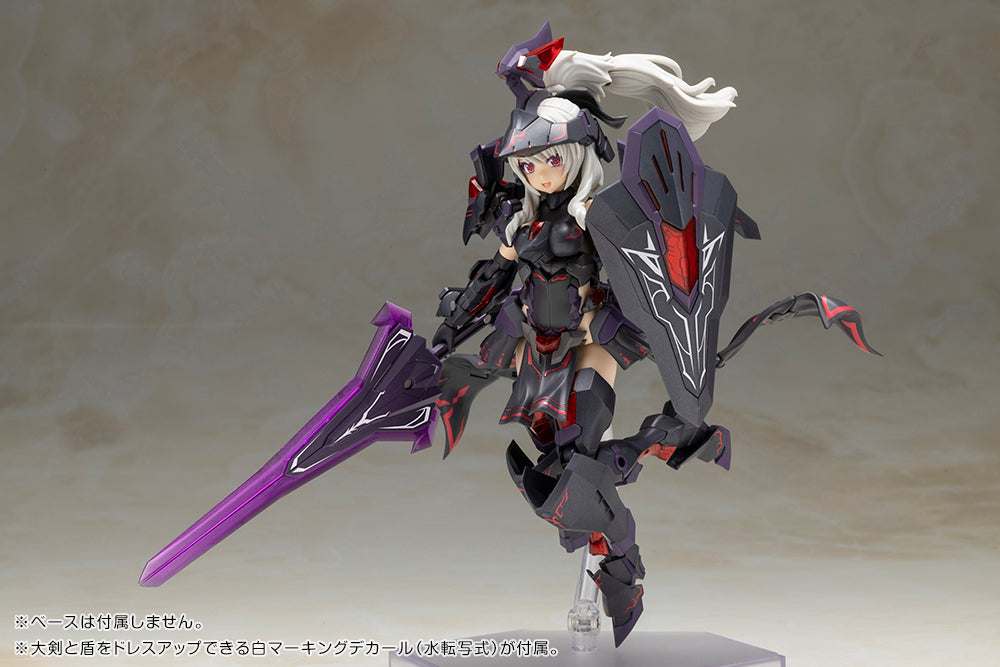 FRAME ARMS GIRL DURGA II〈Noire Ver.〉