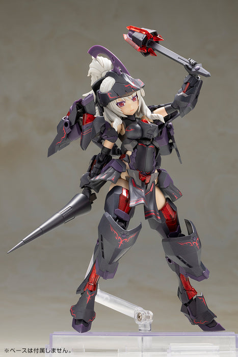 FRAME ARMS GIRL DURGA II〈Noire Ver.〉