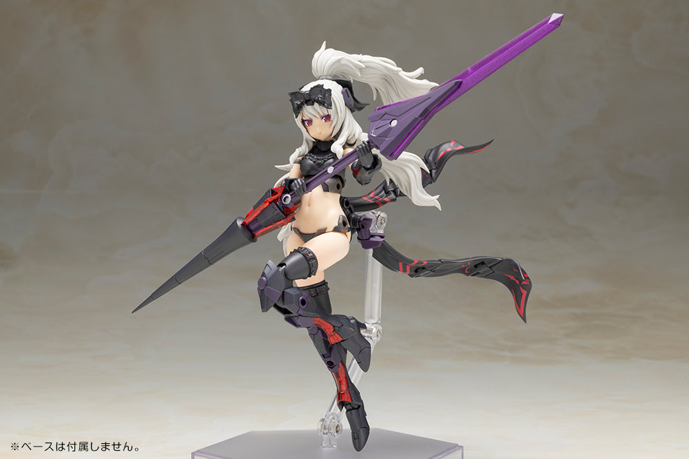FRAME ARMS GIRL DURGA II〈Noire Ver.〉