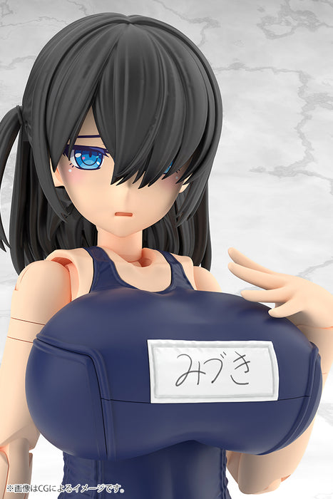 FRAME ARMS GIRL MIZUKI School Swimsuits Ver.