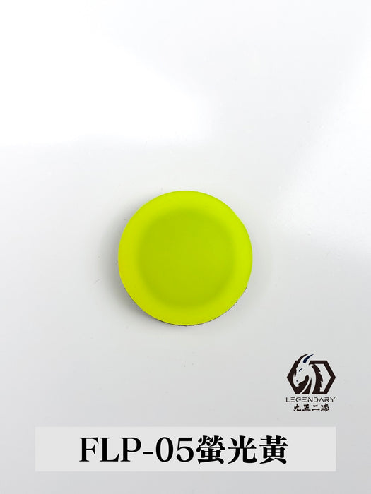 FLP-05 Fluorescent Yellow 11 ML (Water Based) - hand brush