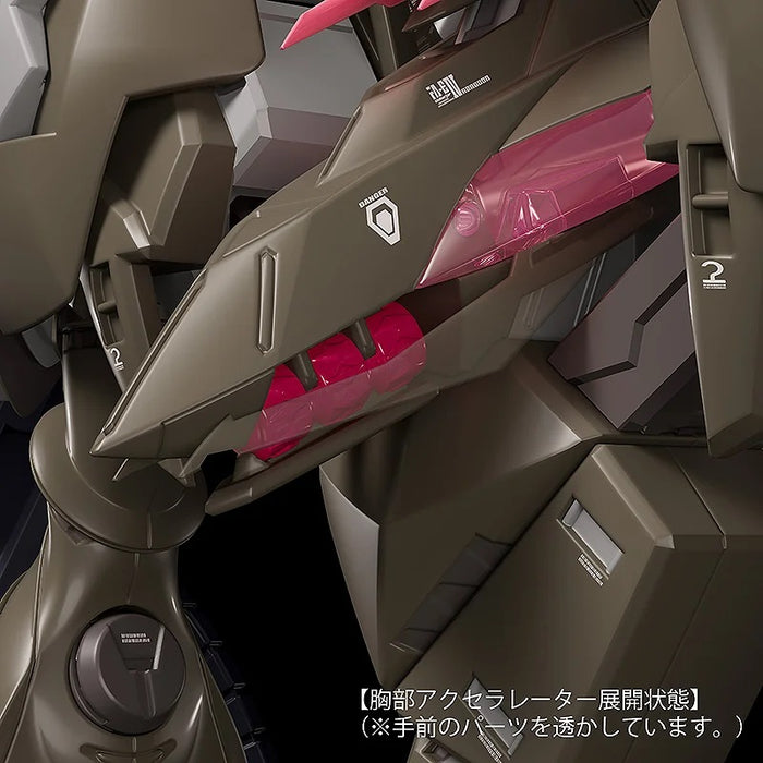 Moderoid - Fafner Mark Vier Kai Abaddon