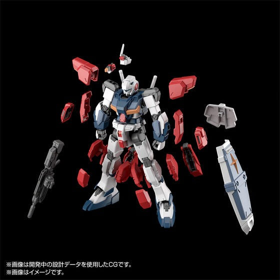 1/144 HG G-LINE LIGHT ARMOR