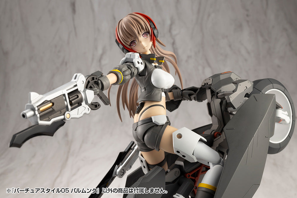 M.S.G VIRTUOUS STYLE05 BALMUNG