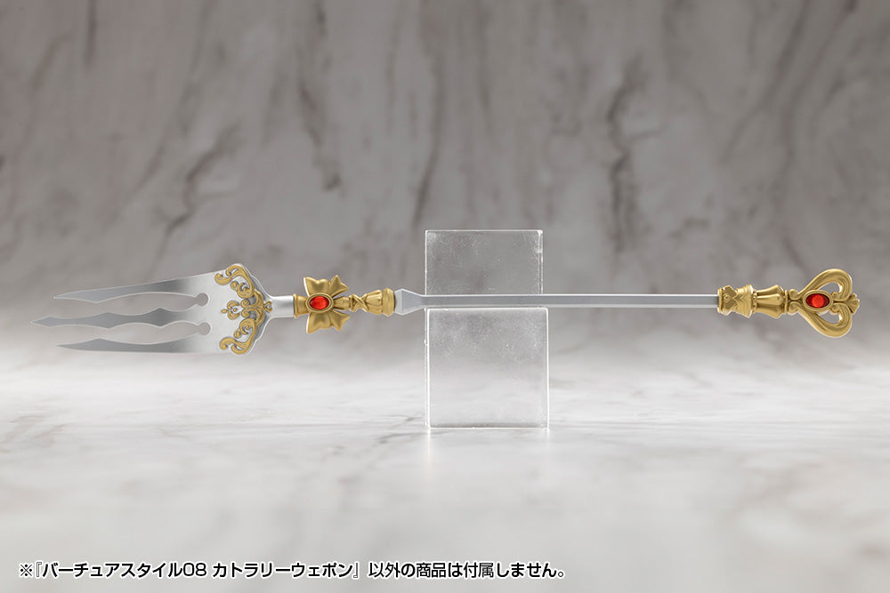 M.S.G VIRTUOUS STYLE08 CUTLERY WEAPON