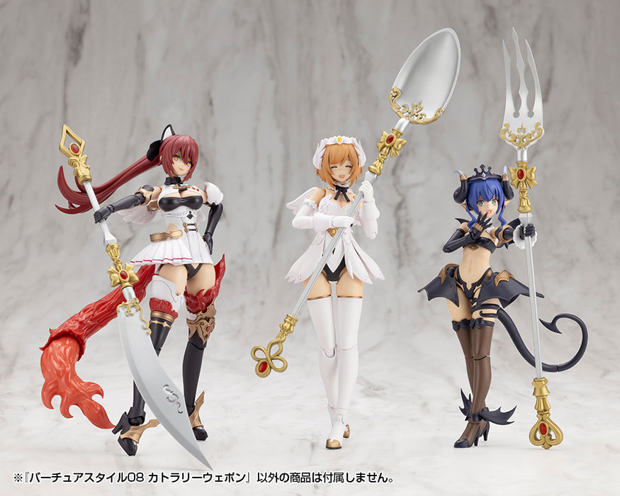 M.S.G VIRTUOUS STYLE08 CUTLERY WEAPON