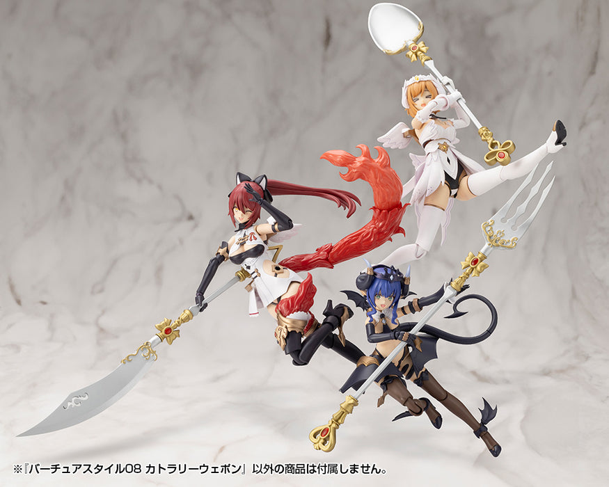 M.S.G VIRTUOUS STYLE08 CUTLERY WEAPON