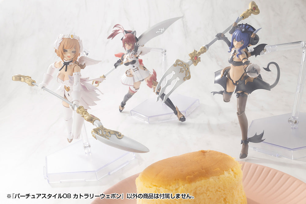 M.S.G VIRTUOUS STYLE08 CUTLERY WEAPON