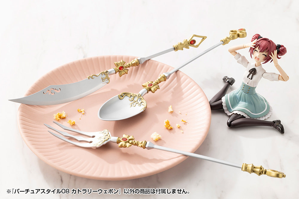 M.S.G VIRTUOUS STYLE08 CUTLERY WEAPON