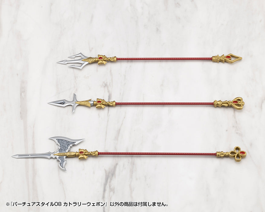 M.S.G VIRTUOUS STYLE08 CUTLERY WEAPON