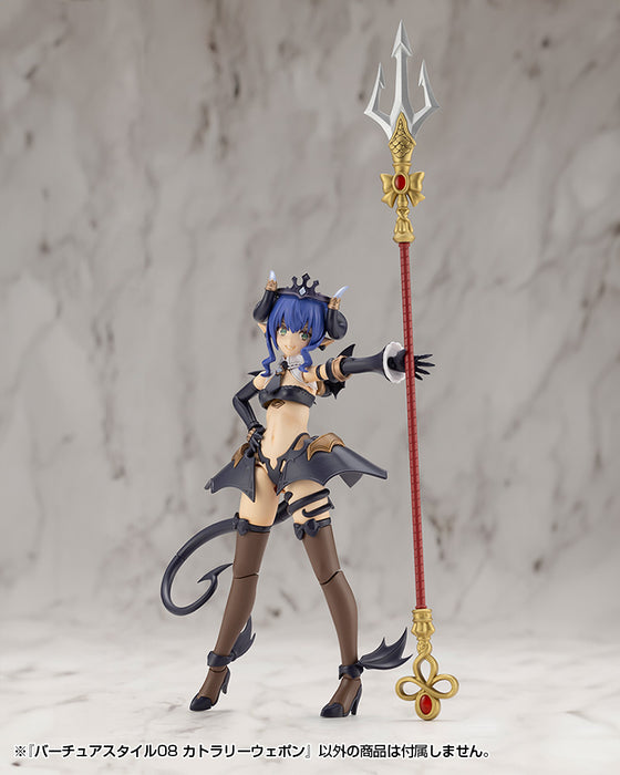 M.S.G VIRTUOUS STYLE08 CUTLERY WEAPON