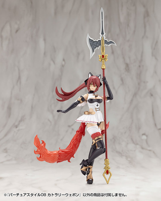 M.S.G VIRTUOUS STYLE08 CUTLERY WEAPON