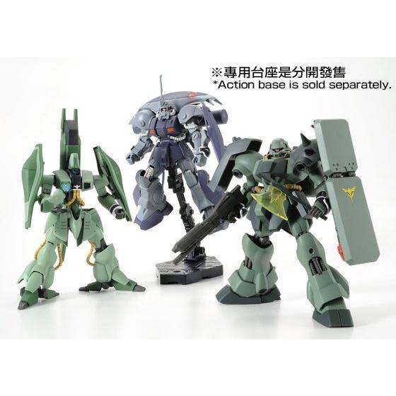 EWAC ZACK/Gaza C/Geara Doga セット 1/144 HGUC EWAC ZACK/GAZA C/GEARA DOGA (GUNDAM UNICORN Ver.) SET