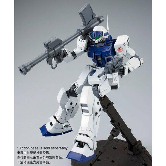 1/100 MG GM SNIPER II [WHITE DINGO TEAM CUSTOM]