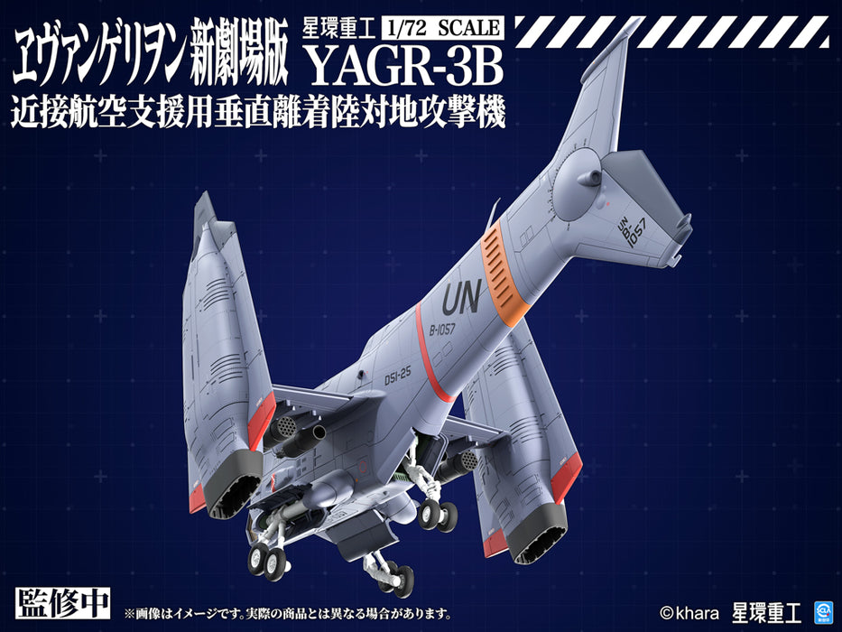 1/72 YAGR-3B UNAF Close Air Support VTOL Aircraft