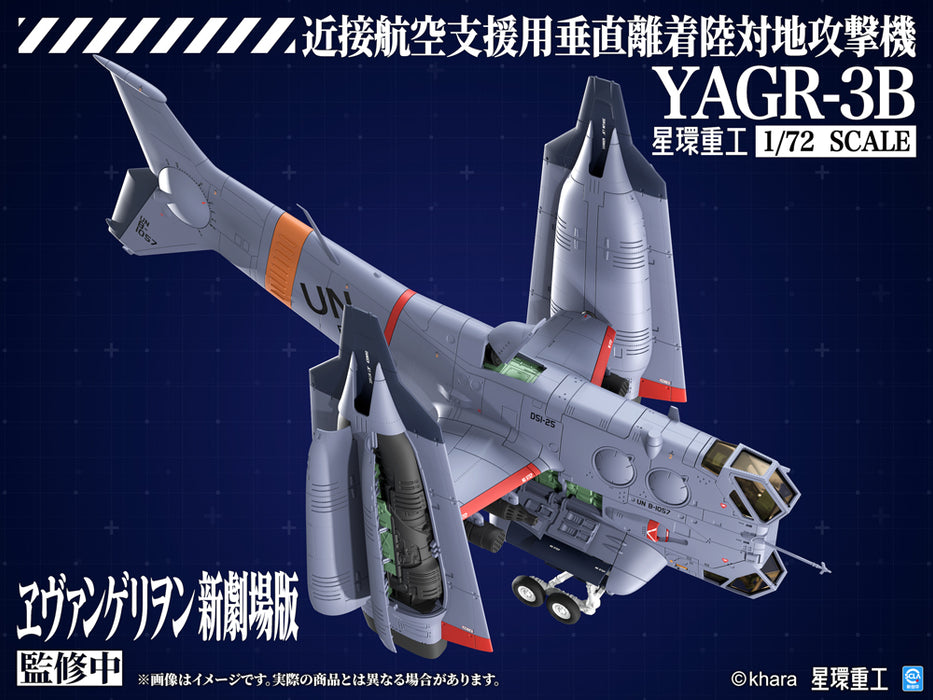 1/72 YAGR-3B UNAF Close Air Support VTOL Aircraft