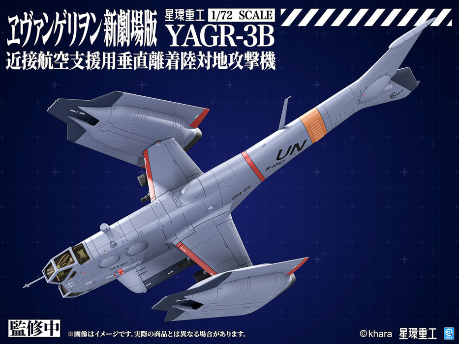 1/72 YAGR-3B UNAF Close Air Support VTOL Aircraft