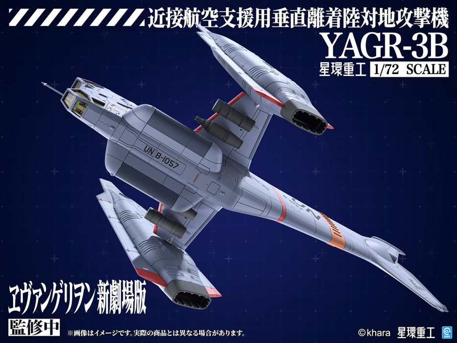 1/72 YAGR-3B UNAF Close Air Support VTOL Aircraft