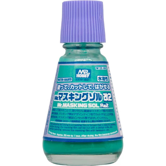 M135 Mr. Masking Sol Re2 (Masking Liquid) 20ml