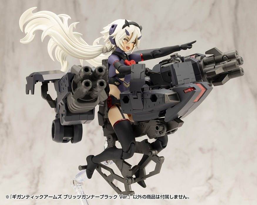 M.S.G GIGANTIC ARMS BLITZ GUNNER BLACK Ver.