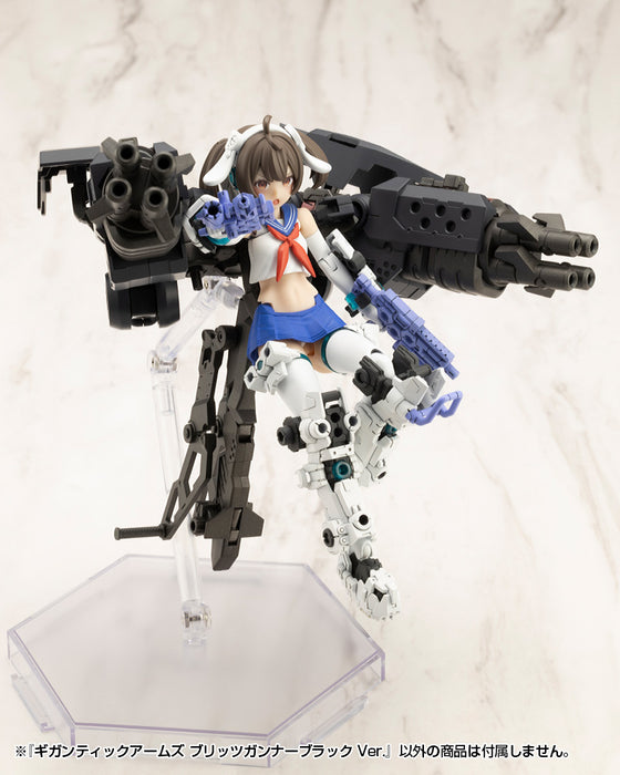 M.S.G GIGANTIC ARMS BLITZ GUNNER BLACK Ver.