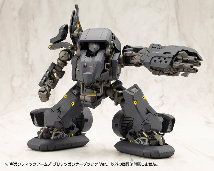 M.S.G GIGANTIC ARMS BLITZ GUNNER BLACK Ver.