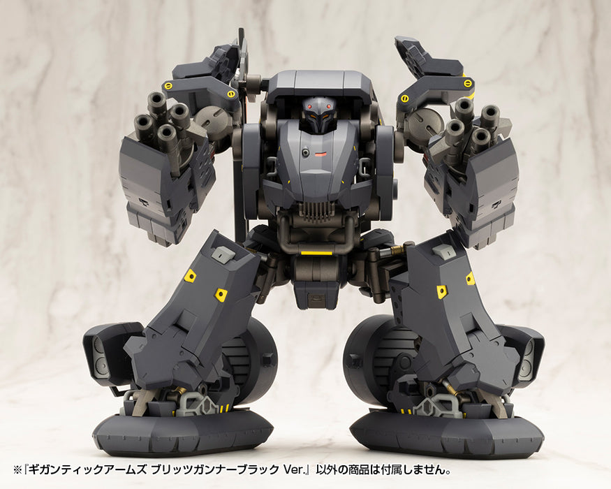 M.S.G GIGANTIC ARMS BLITZ GUNNER BLACK Ver.