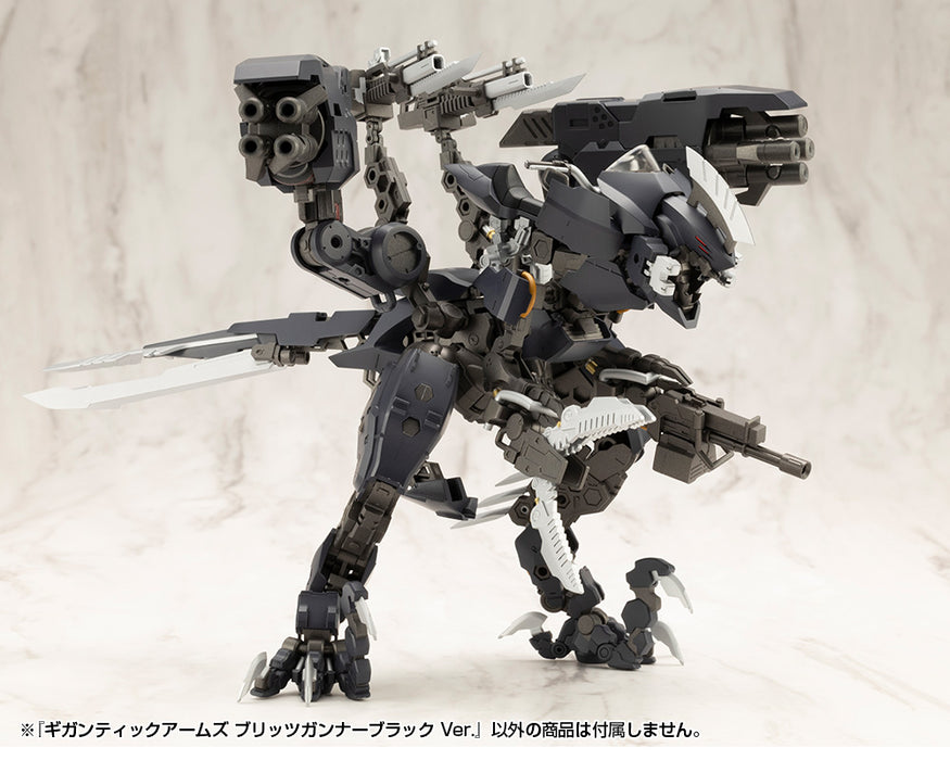 M.S.G GIGANTIC ARMS BLITZ GUNNER BLACK Ver.