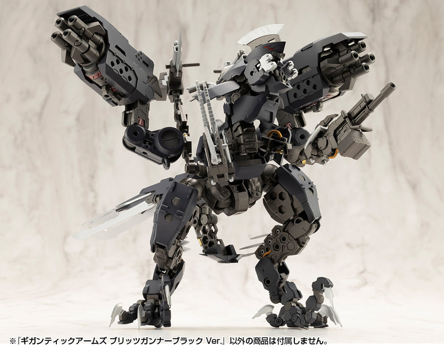 M.S.G GIGANTIC ARMS BLITZ GUNNER BLACK Ver.