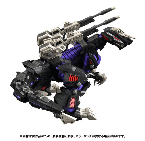 1/100 Zoids Realize Model RMZ-002 - Geno Saurer