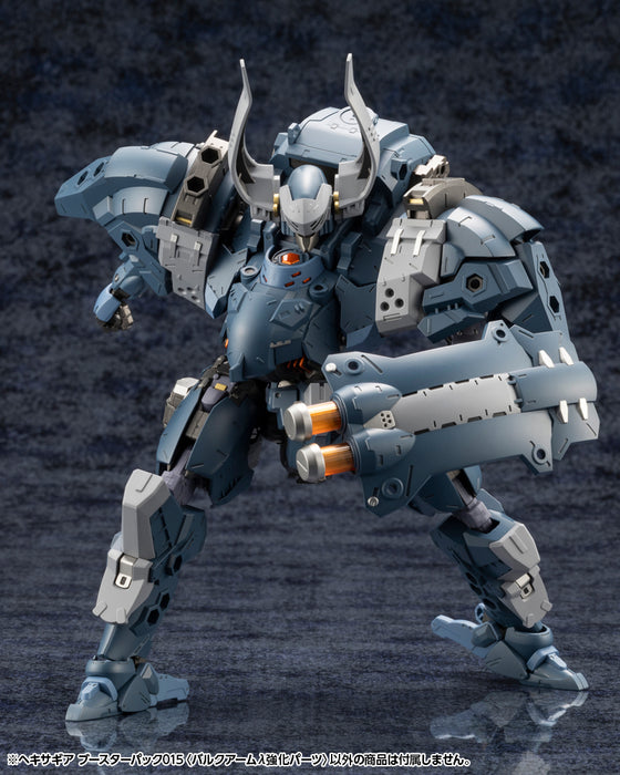 HEXA GEAR BOOSTER PACK 015 BULKARMλ JACKAL ENHANCE UNIT