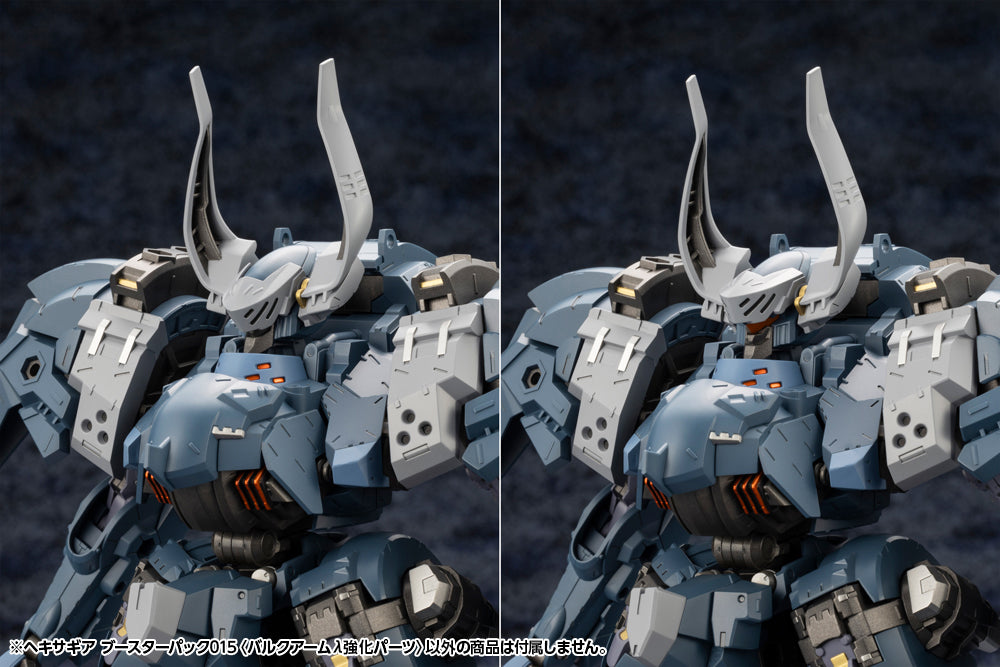 HEXA GEAR BOOSTER PACK 015 BULKARMλ JACKAL ENHANCE UNIT