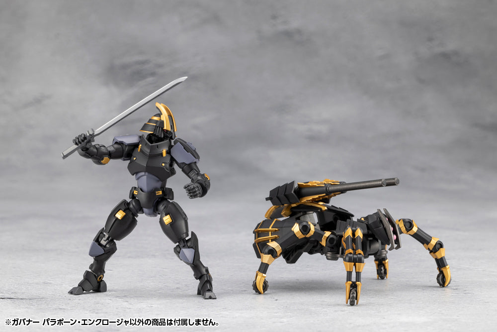 GOVERNOR PARA-PAWN ENCLOSURE