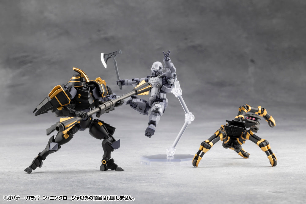 GOVERNOR PARA-PAWN ENCLOSURE