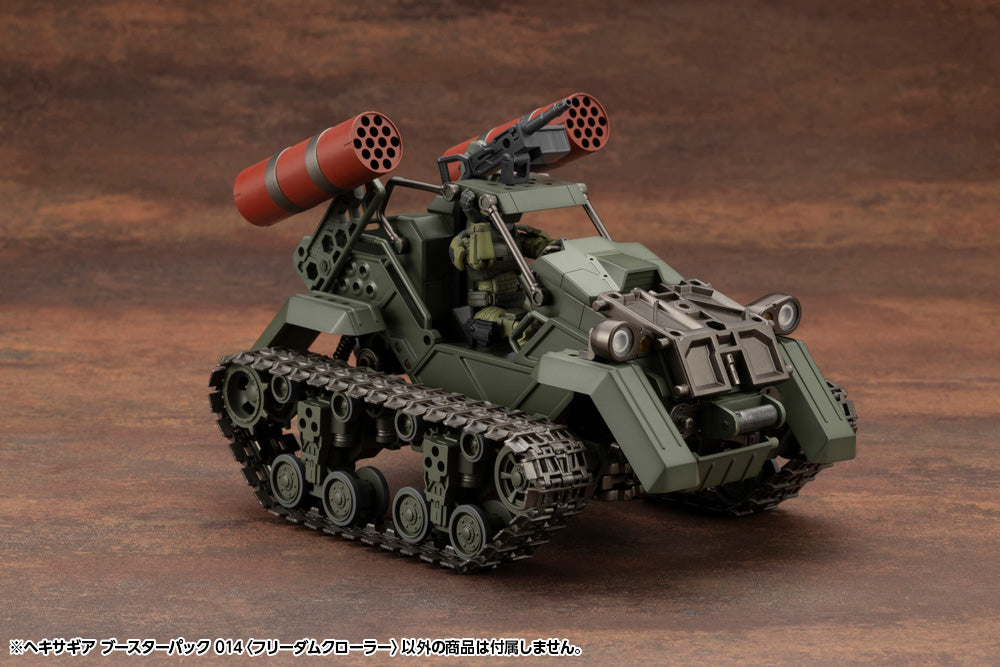 HEXA GEAR BOOSTER PACK 014 FREEDOM CRAWLER