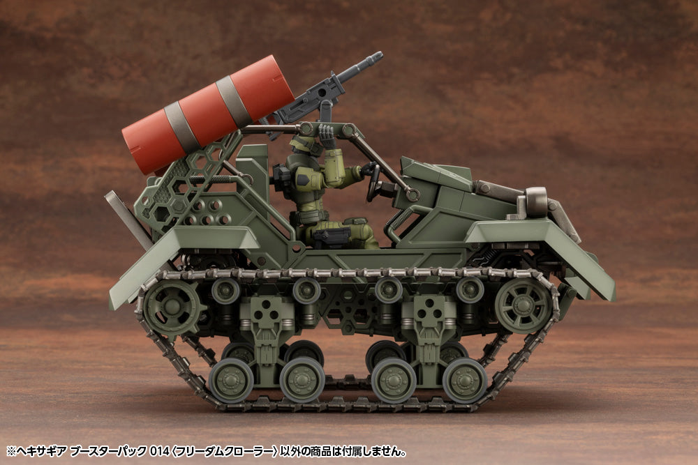 HEXA GEAR BOOSTER PACK 014 FREEDOM CRAWLER