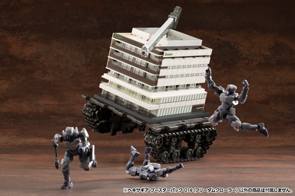 HEXA GEAR BOOSTER PACK 014 FREEDOM CRAWLER