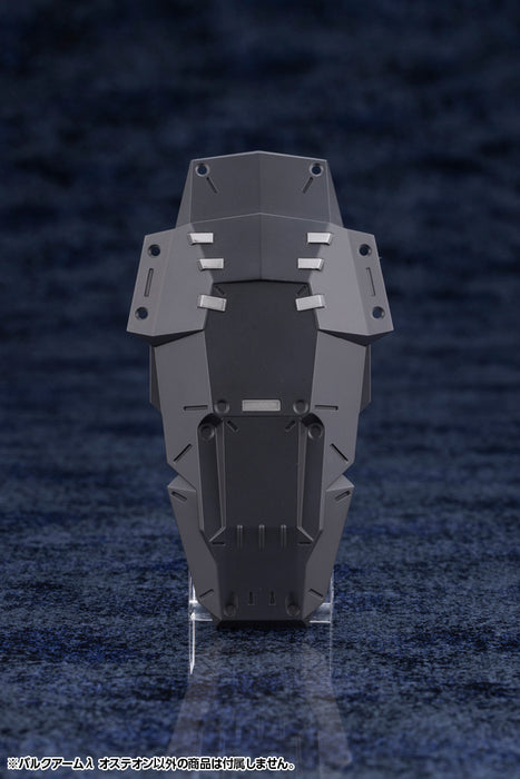 HEXA GEAR BULKARMλ OSTEON