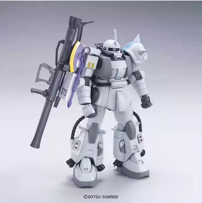 1/144 HGUC MS-06R-1A ZakuII Shin Matsunaga Custom