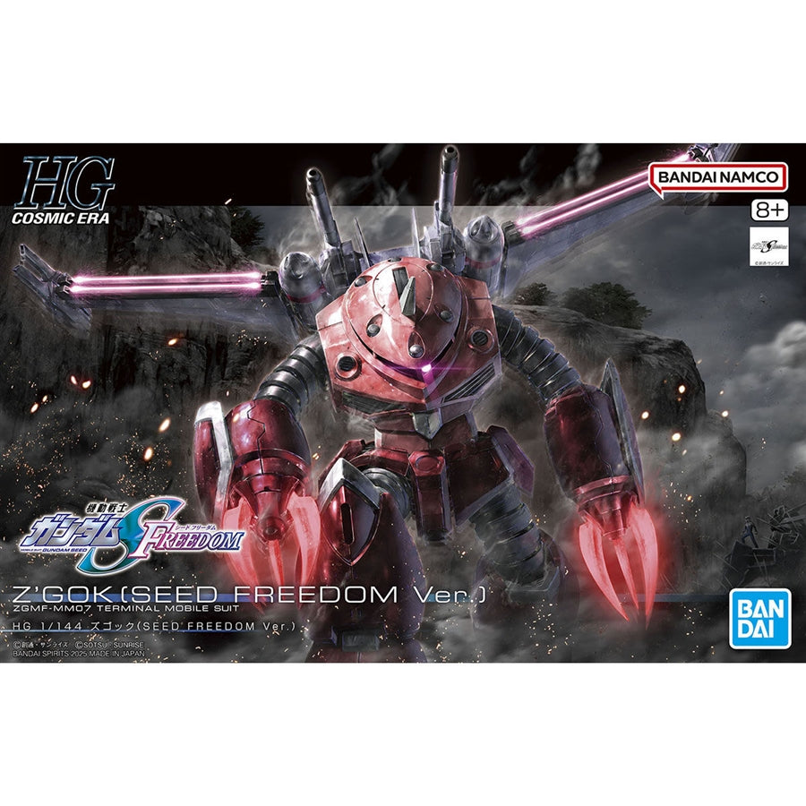HG 1/144 seed 系セット 1/144 HG Z'Gok (Mobile Suit Gundam SEED FREEDOM Ver.) — Ani Mecha