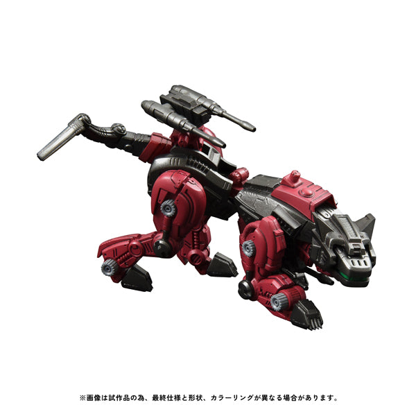 1/100 Zoids Realize Model RMZ-004 - Helcat Guylos Color