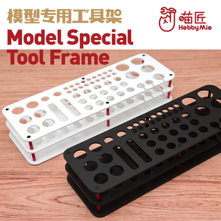 Hobby Mio Desktop Tool Storage Rack (White) — Ani Mecha
