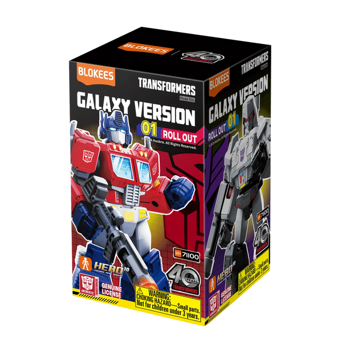 71100 Transformers Galaxy Version 01 GV01 Roll Out