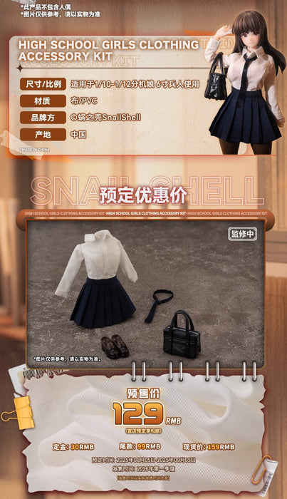 1/12 JK-01 Rena & High School Clothing Accessories Set