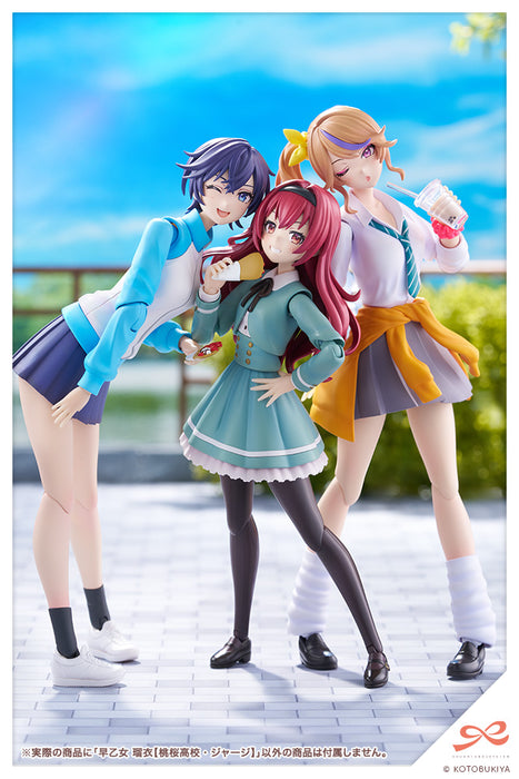 RUI SAOTOME【TOUOU HIGH SCHOOL TRACKSUIT】